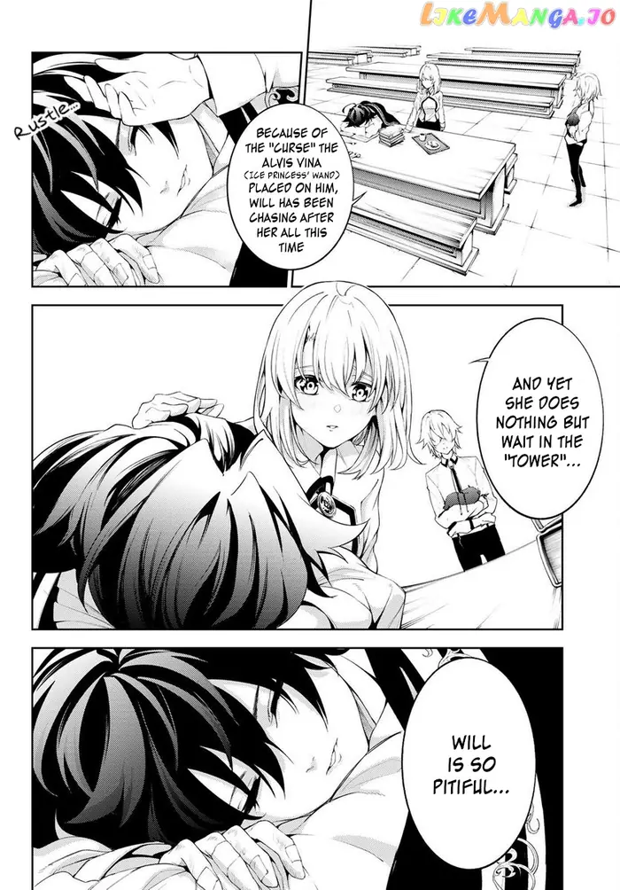 Wistoria: Wand and Sword Chapter 21 image 22_optimized
